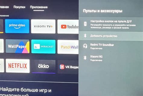 Как подключить Алису к КиноПоиску на телевизоре: инструкция