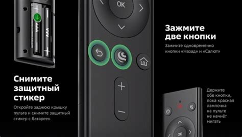 Как подключить USB на телевизоре Hi: советы и рекомендации