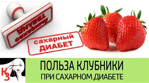 Как правильно употреблять