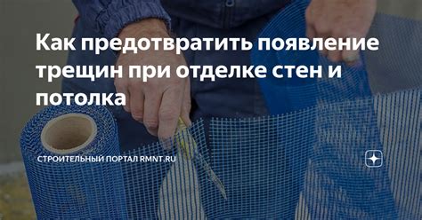 Как предотвратить появление трещин и микротрещин в ГБЦ