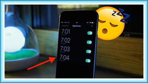Как работает будильник на iPhone при выключенном устройстве