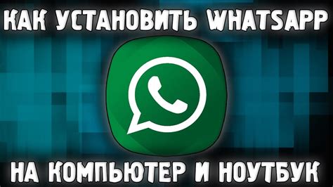 Как установить голос Харламова на Андроид и iOS