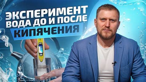 Клюква: обогащение после кипячения