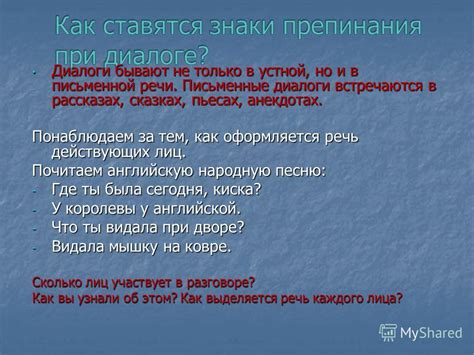 Когда возможно котиться