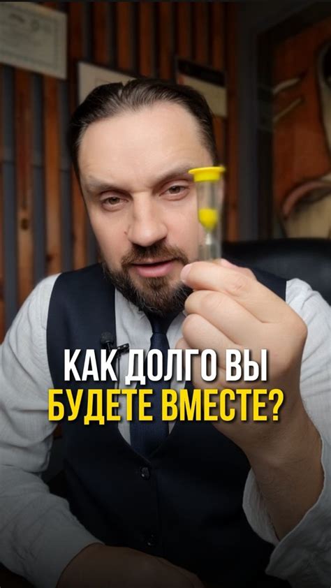 Комфорт и чувство близости