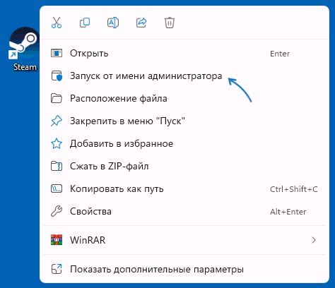 Конфигурация приложения
