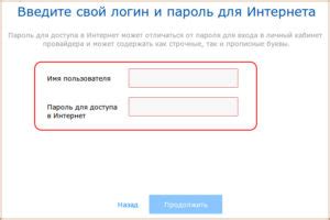 Критерии выбора модуля