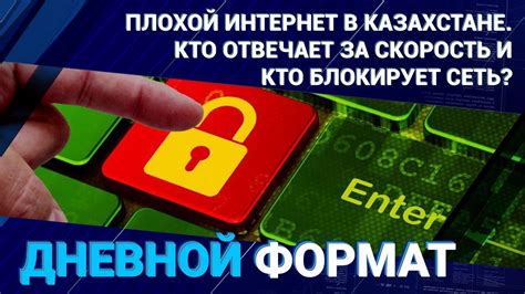 Кто отвечает за обновление разметки