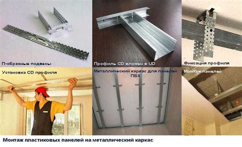 К маяку 233: пошаговая инструкция
