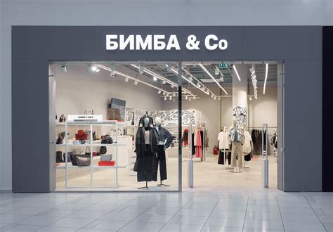Леруа в авиапарке