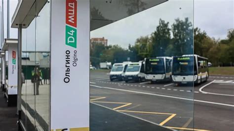 Маршруты до Балашихи