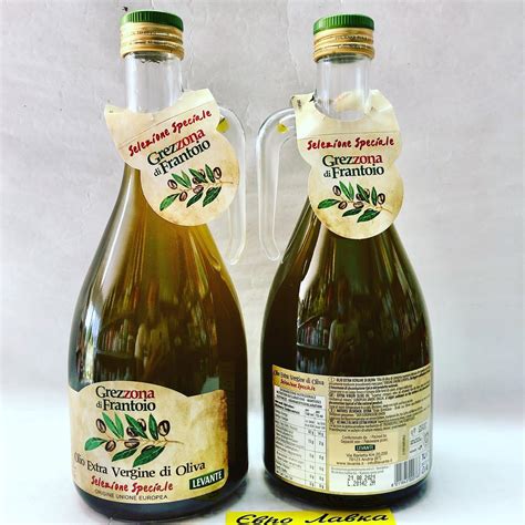 Масла для придания аромата