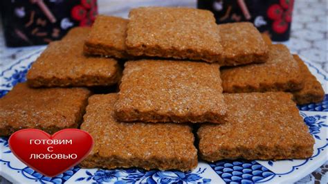 Медовые пряжки и печенье без меда