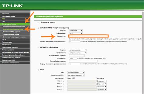 Методы извлечения пароля PPPoE в роутере МТС