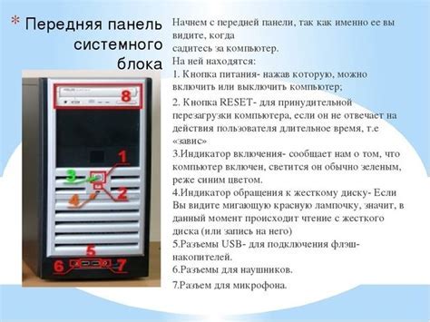 Можно ли отключить RGB без дополнительных программ