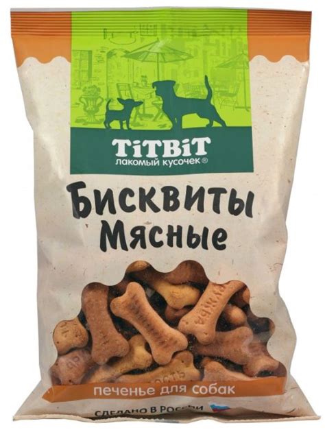 Мясные поставщики для магазинов