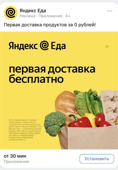Надя Туровская в социальных сетях