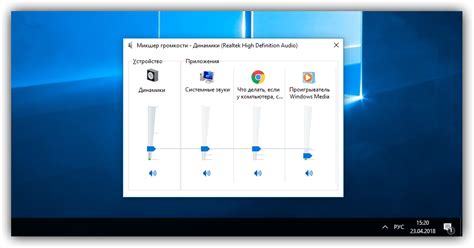 Настройка громкости на телефоне Philips