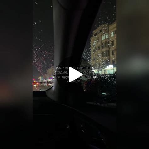 Недосказанность в коммуникации
