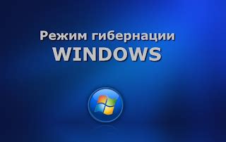Недостаток удобства