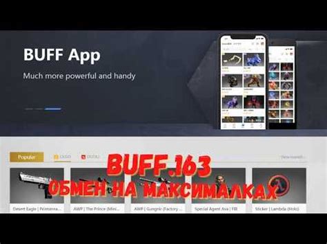 Некорректно указанный номер телефона получателя