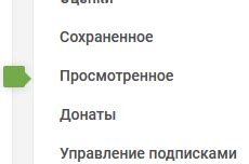 Необходимость обращения к техподдержке