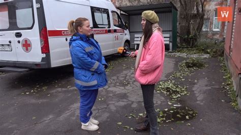 Необычный вызов пришел