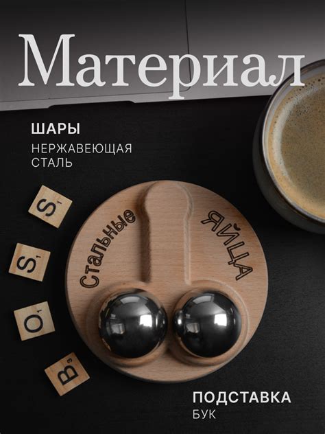 Неформальность подарка