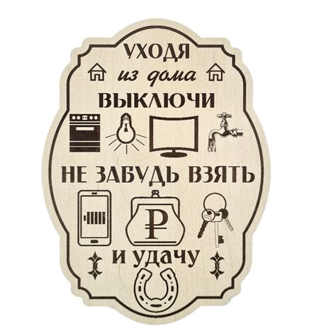 Не забудь об производительности