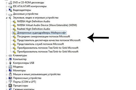 Нужно ли переустанавливать драйверы