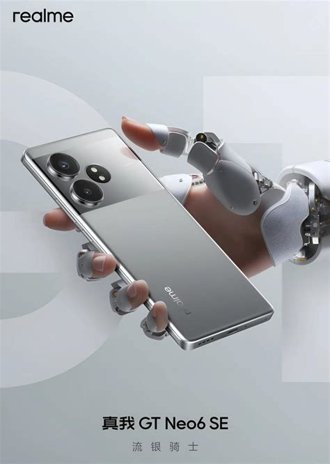 Обзор нижней панели Realme