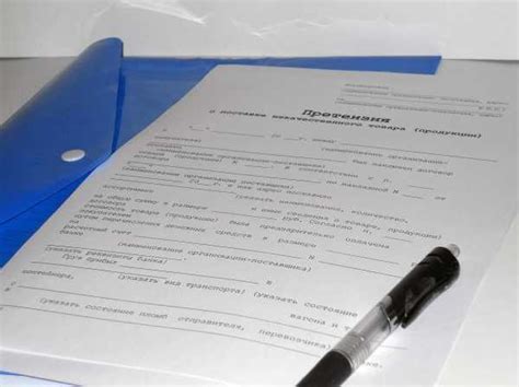 Обращение к сервисному центру в случае неудачи