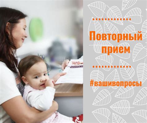 Обращение к специалисту по восстановлению данных