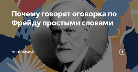 Объяснение смысла статуса "в обработке"