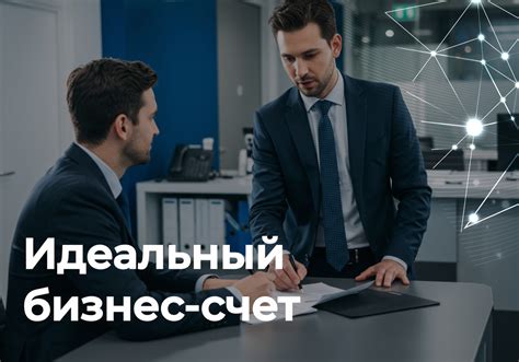 Оператор 8925: как выбрать лучший тариф