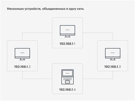 Определение дублирующихся IP-адресов