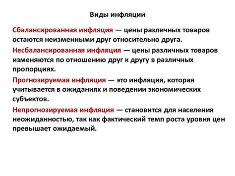 Определение причины