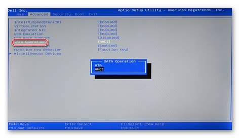 Определение режима SATA Gen3 в BIOS