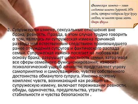 Основные причины его предпочтения