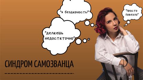 Особенности психологии: как справляться с изменчивостью