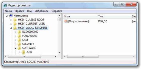 Отключение ansel через реестр Windows