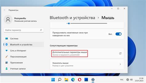 Отключите опцию "Автозаполнение"