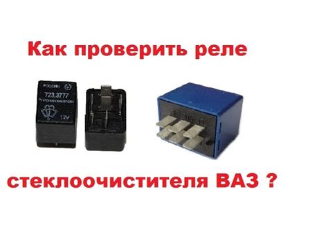 Откройте капот и найдите коннектор