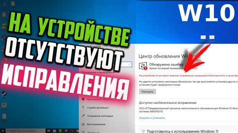 Откройте App Store на устройстве