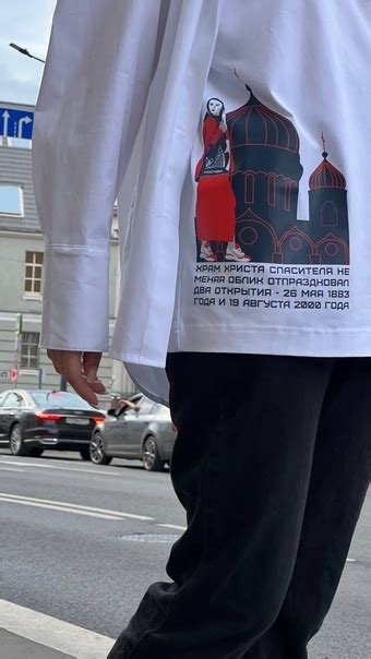 Откуда взялась эта тенденция
