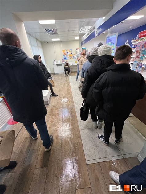 Очереди в отделениях