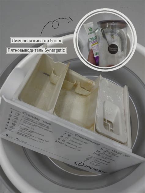 Очистка бумажного лотка от обрывков