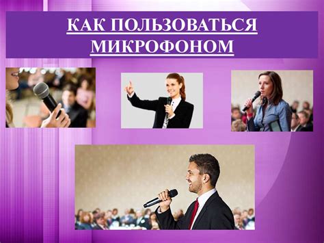 Первый шаг: создание основы