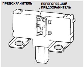 Поверните ключ в зажигании в положение 'On'