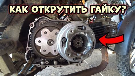 Подготовка к настройке ароматизаторов на мопеде